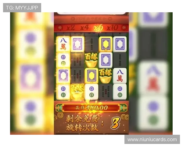 PG试玩棋牌平台最新优惠活动全面解析助你轻松体验多样棋牌游戏玩法