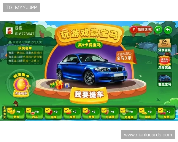 专业客服全天在线的电玩棋牌游戏中心为玩家提供贴心服务，解决游戏中遇到的各种问题
