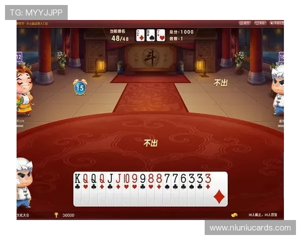 亿酷棋牌世界官网安全保障措施详解，保障玩家账号与资金安全的最佳选择