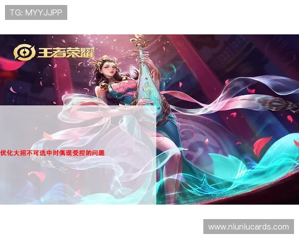 天幕棋牌2023官网版最新上线，全面优化游戏体验与安全保障