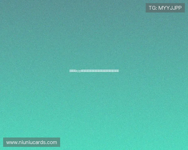 澳门棋牌app下载大全，官方正版授权的棋牌游戏应用免费下载推荐